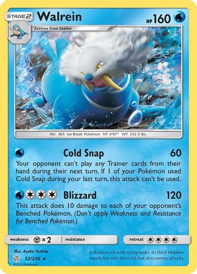 Walrein (52/236 ) [Sun & Moon: Cosmic Eclipse]