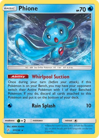 Phione (57/236 ) [Sun & Moon: Cosmic Eclipse]
