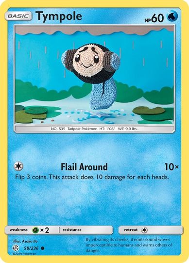 Tympole (58/236 ) [Sun & Moon: Cosmic Eclipse]