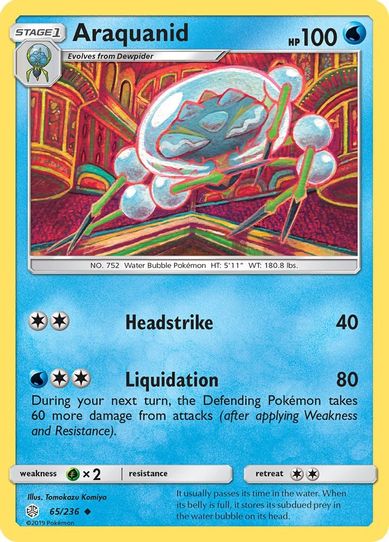 Solgaleo & Lunala GX (216/236 ) [Sun & Moon: Cosmic Eclipse]