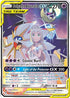 Solgaleo & Lunala GX (Full Art) (216/236) [Sun & Moon: Cosmic Eclipse]