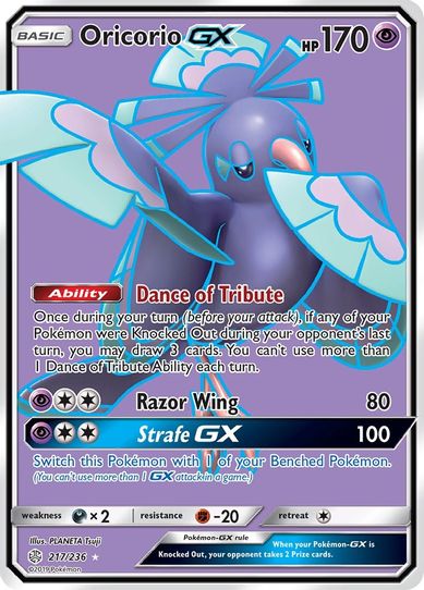 Oricorio GX (Full Art) (217/236) [Sun & Moon: Cosmic Eclipse]