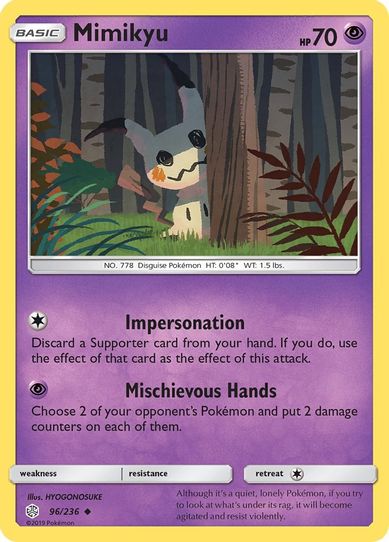 Mimikyu (96) (96/236) [Sun & Moon: Cosmic Eclipse]