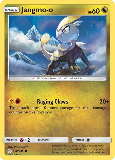 Jangmo-o - 160/236 (160/236) [Sun & Moon: Cosmic Eclipse]