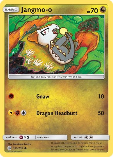 Jangmo-o - 161/236 (161/236) [Sun & Moon: Cosmic Eclipse]