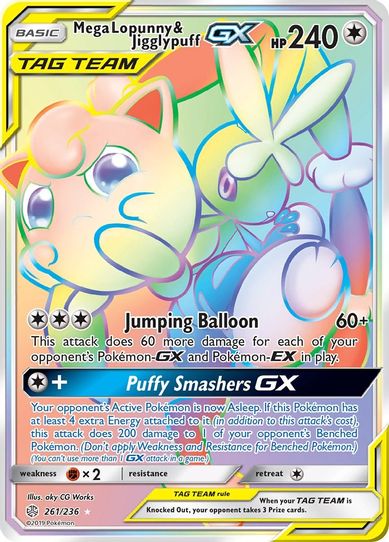 Mega Lopunny & Jigglypuff GX (Secret) (261/236) [Sun & Moon: Cosmic Eclipse]