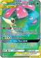 Venusaur & Snivy GX (Full Art) (210/236) [Sun & Moon: Cosmic Eclipse]