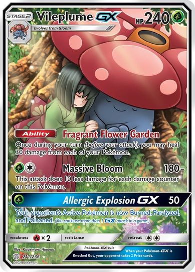 Vileplume GX (Full Art) (211/236) [Sun & Moon: Cosmic Eclipse]