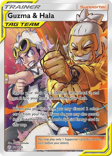Guzma & Hala (Full Art) (229/236) [Sun & Moon: Cosmic Eclipse]