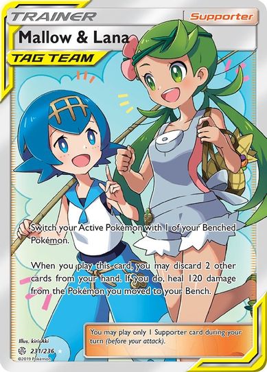 Mallow & Lana (Full Art) (231/236) [Sun & Moon: Cosmic Eclipse]