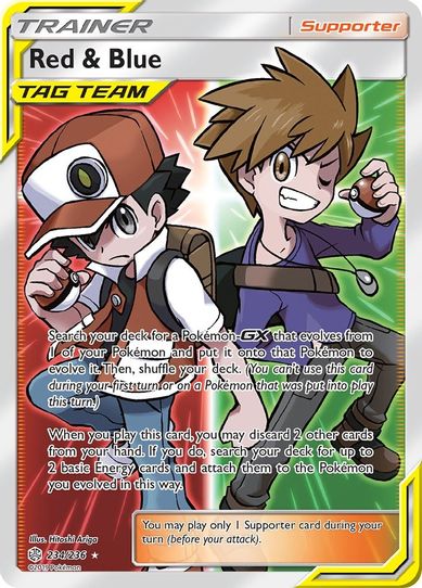 Red & Blue (Full Art) (234/236) [Sun & Moon: Cosmic Eclipse]