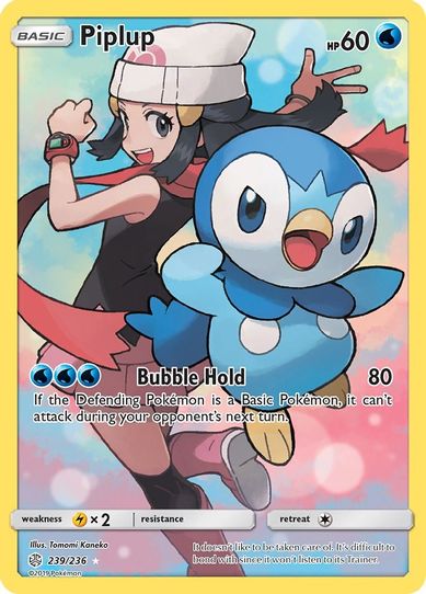 Piplup (Secret) (239/236) [Sun & Moon: Cosmic Eclipse]