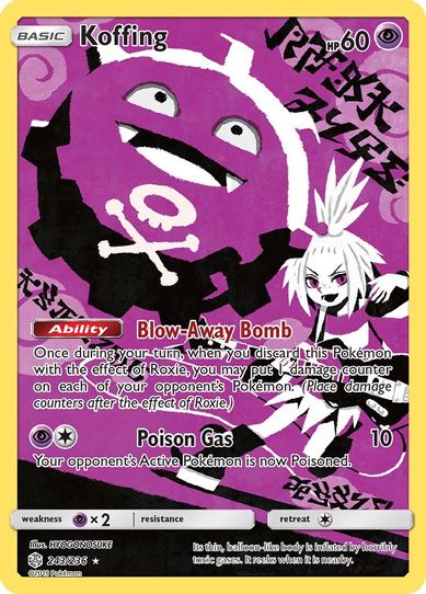 Koffing (Secret) (243/236) [Sun & Moon: Cosmic Eclipse]