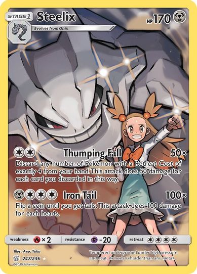 Steelix (Secret) (247/236) [Sun & Moon: Cosmic Eclipse]