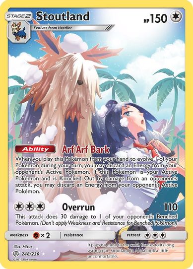 Stoutland (Secret) (248/236) [Sun & Moon: Cosmic Eclipse]