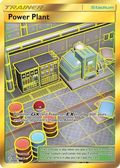 Power Plant (Secret) (269/236) [Sun & Moon: Cosmic Eclipse]