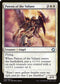Patron of the Valiant (10) [Magic Game Night 2019]