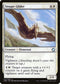 Steppe Glider (12) [Magic Game Night 2019]
