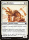 Topan Freeblade (14) [Magic Game Night 2019]