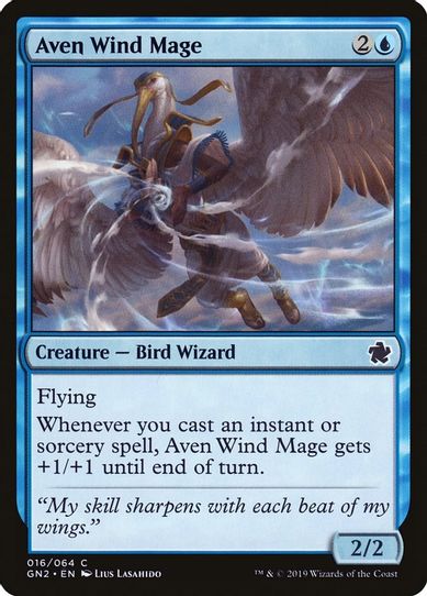 Aven Wind Mage (16) [Magic Game Night 2019]
