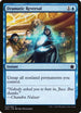 Dramatic Reversal (20) [Magic Game Night 2019]