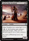 Lord of the Accursed (32) [Magic Game Night 2019]
