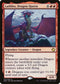 Lathliss, Dragon Queen (41) [Magic Game Night 2019]