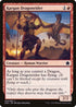 Kargan Dragonrider (40) [Magic Game Night 2019]