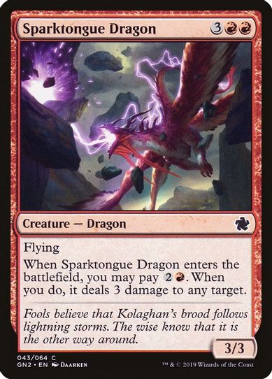 Sparktongue Dragon (43) [Magic Game Night 2019]