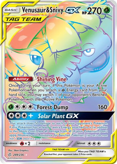 Venusaur & Snivy GX (Secret) (249/236) [Sun & Moon: Cosmic Eclipse]