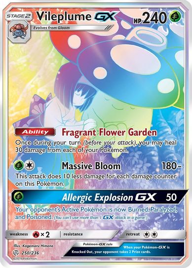 Vileplume GX (Secret) (250/236) [Sun & Moon: Cosmic Eclipse]