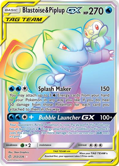 Blastoise & Piplup GX (Secret) (253/236) [Sun & Moon: Cosmic Eclipse]