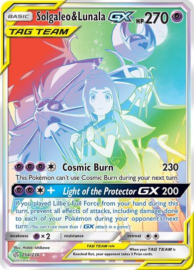Solgaleo & Lunala GX (Secret) (254/236) [Sun & Moon: Cosmic Eclipse]