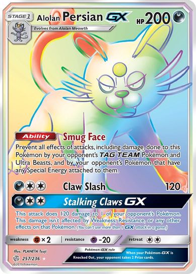 Alolan Persian GX (Secret) (257/236) [Sun & Moon: Cosmic Eclipse]