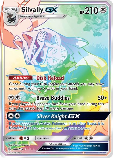Silvally GX (Secret) (262/236) [Sun & Moon: Cosmic Eclipse]