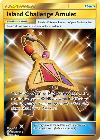 Island Challenge Amulet (Secret) (265/236) [Sun & Moon: Cosmic Eclipse]