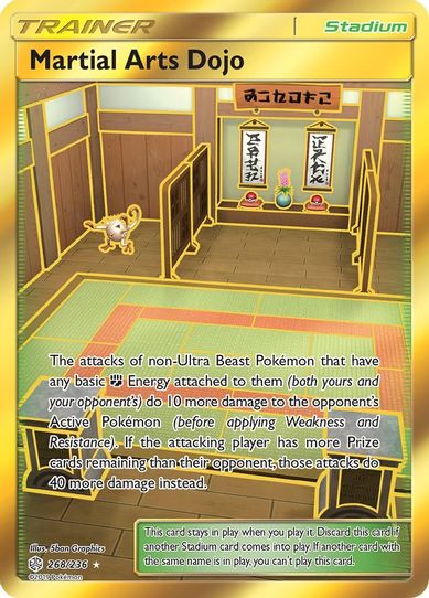 Martial Arts Dojo (Secret) (268/236) [Sun & Moon: Cosmic Eclipse]