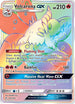 Volcarona GX (Secret) (252/236) [Sun & Moon: Cosmic Eclipse]