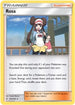 Rosa 204/236 [Deck Exclusives]