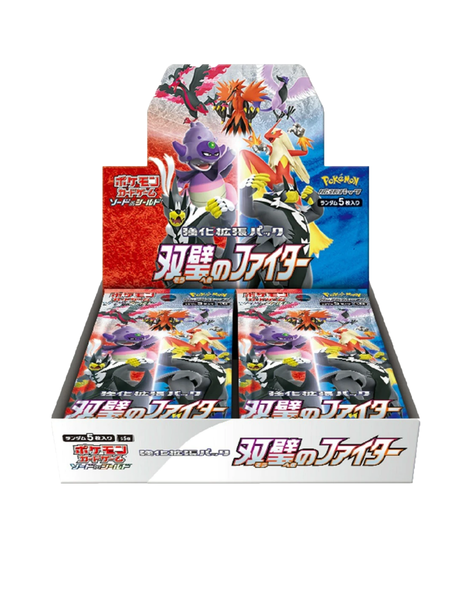 Japanese Pokémon - s5a - Sword & Shield: Matchless Fighters (Chilling Reign) Booster Boxes & Packs