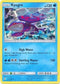 Kyogre 53/236 (Cracked Ice Holo) [Deck Exclusives]