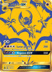 Lunala GX - SMa (SM103a) [SM Promos]