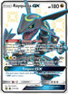 Rayquaza GX a/ (177a/168) [Alternate Art Promo]