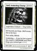 Ruff, Underdog Champ [Mystery Booster: Convention Edition Exclusives]