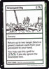 Graveyard Dig [Mystery Booster: Convention Edition Exclusives]