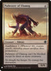 Pathrazer of Ulamog (9) [Mystery Booster Cards]
