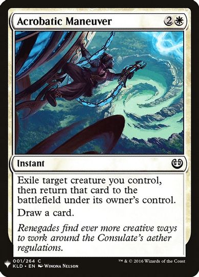 Acrobatic Maneuver (1) [Mystery Booster Cards]
