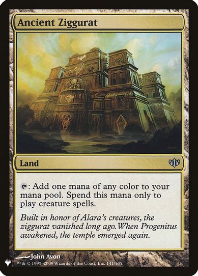 Ancient Ziggurat (141) [Mystery Booster Cards]