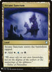 Arcane Sanctum (232) [Mystery Booster Cards]