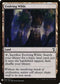 Evolving Wilds (245) [Mystery Booster Cards]